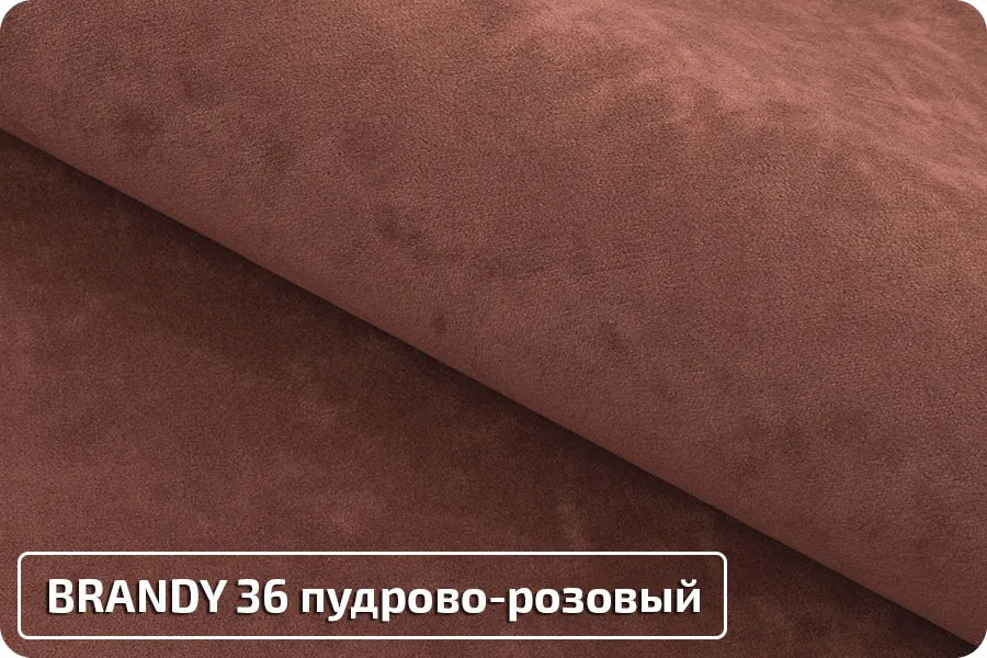 Диван-кровать Лидер