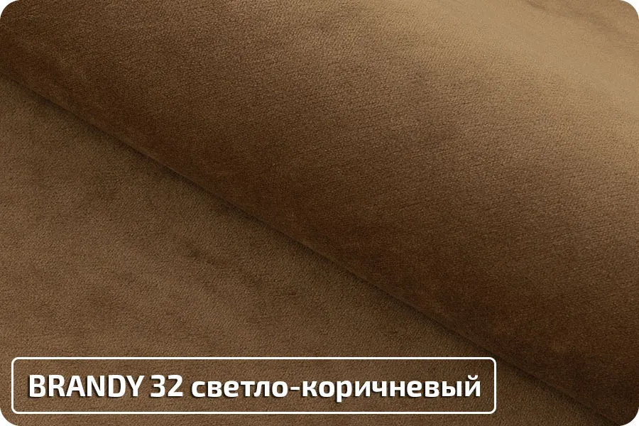 Диван-кровать Лидер
