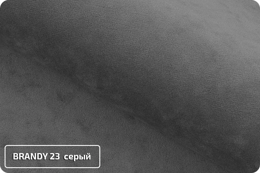 Диван-кровать Лидер